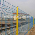 export to Japan wire mesh fence Low price curvy welded wire fence